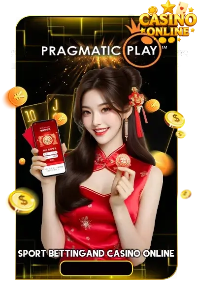 GAME-2
